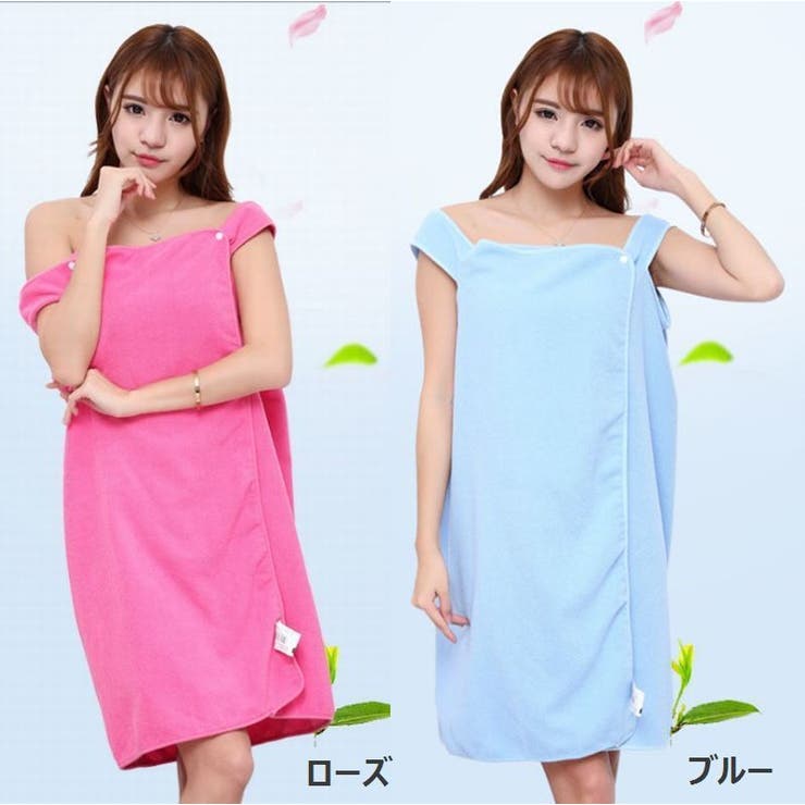 バスタオルワンピース バスローブ 着るバスタオル 品番 Fq Plusnao プラスナオ のレディースファッション通販 Shoplist ショップリスト