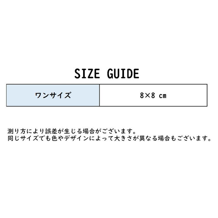ショートカットキーステッカー キーボードアクセサリー パソコンアクセサリー | PlusNao | 詳細画像6 