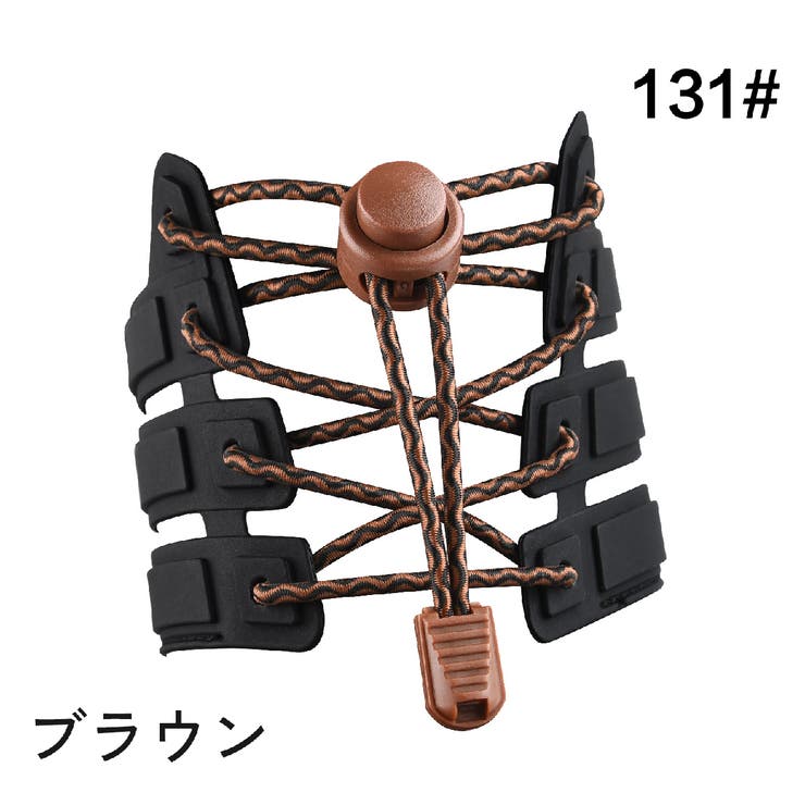 靴紐 靴ひも 結ばない | PlusNao | 詳細画像10 