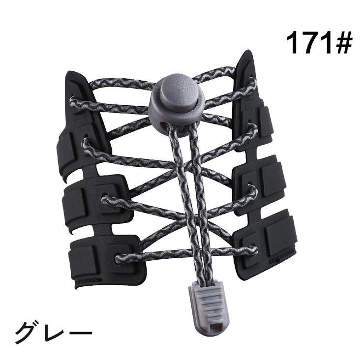 靴紐 靴ひも 結ばない | PlusNao | 詳細画像13 