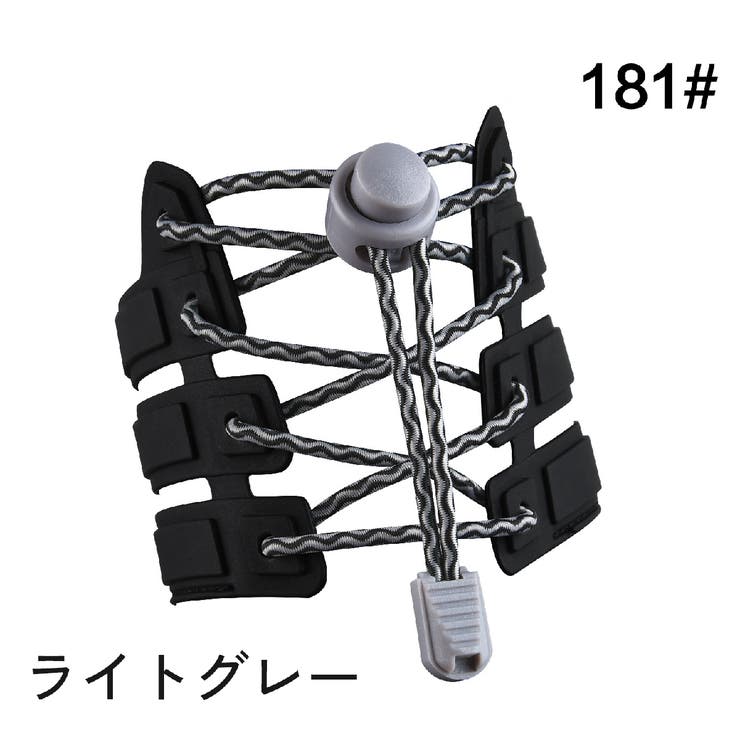 靴紐 靴ひも 結ばない | PlusNao | 詳細画像14 