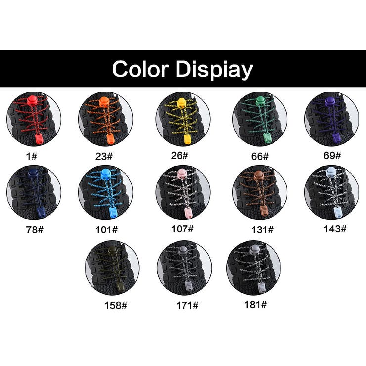 靴紐 靴ひも 結ばない | PlusNao | 詳細画像15 