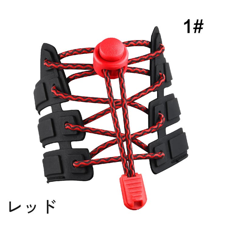 靴紐 靴ひも 結ばない | PlusNao | 詳細画像2 