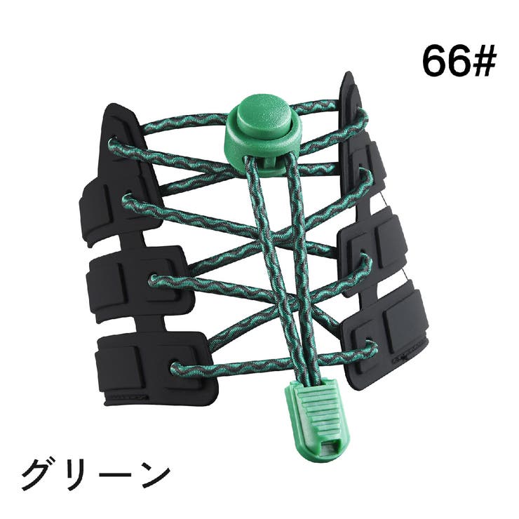 靴紐 靴ひも 結ばない | PlusNao | 詳細画像5 