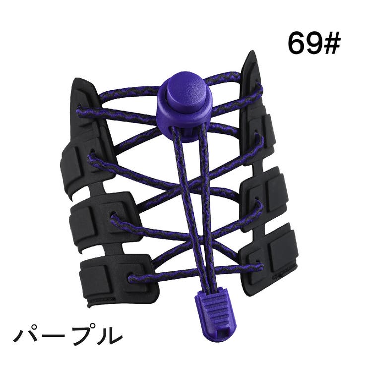 靴紐 靴ひも 結ばない | PlusNao | 詳細画像6 