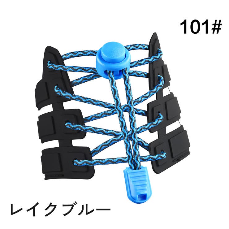 靴紐 靴ひも 結ばない | PlusNao | 詳細画像8 