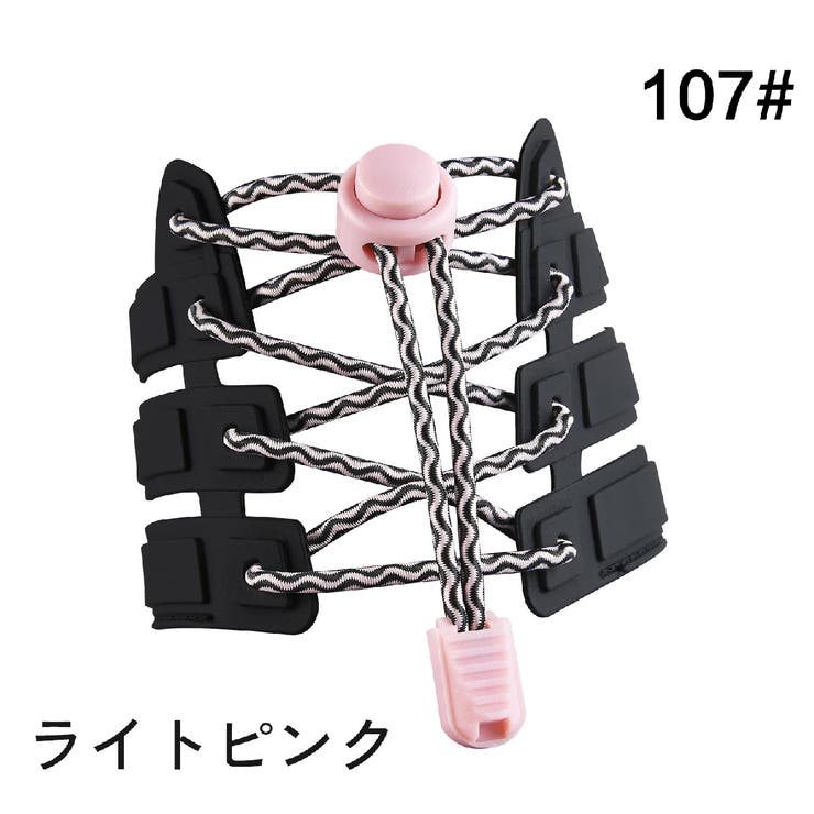 靴紐 靴ひも 結ばない | PlusNao | 詳細画像9 