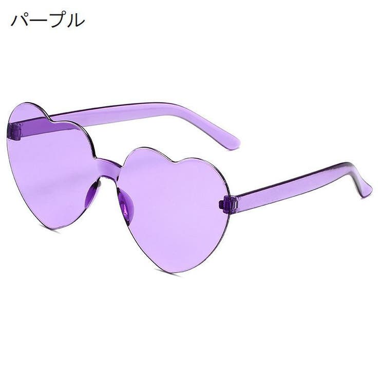 サングラス 同色2個セット ハート型[品番:FQ000207541 サングラス 同色2個セット ハート型[品番:FQ000207541