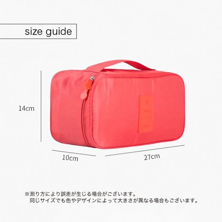 トラベルポーチ 旅行用ポーチ 収納ポーチ | PlusNao | 詳細画像16 