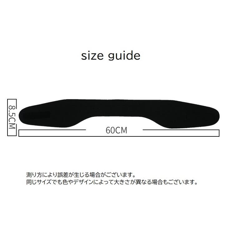 イヤーバンド ヘッドバンド 水泳用 | PlusNao | 詳細画像20 