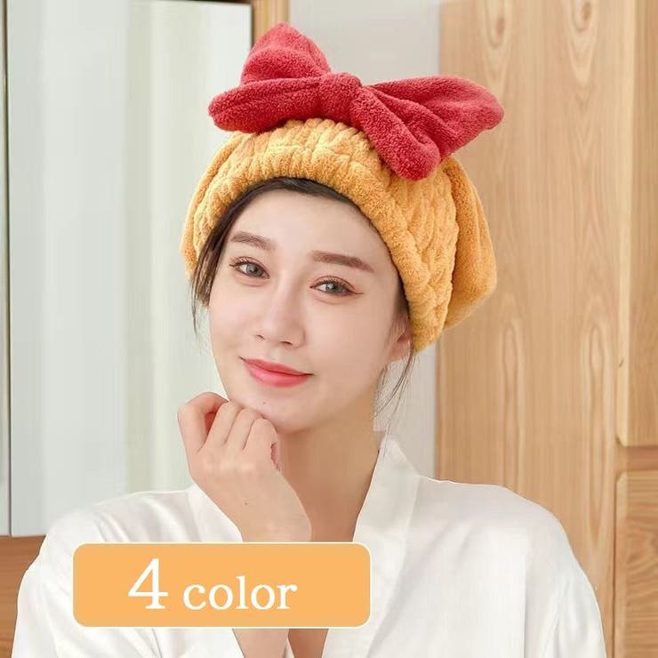 daiwaライフジャケット・ポロシャツ・キャップ・タオル・タオルホルダーセット タオルキャップ ヘアドライタオル レディース[品番：FQ000218002