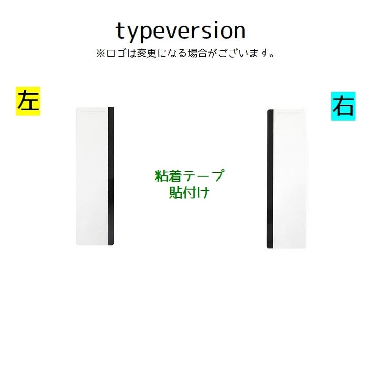 モニター用メモボード 付箋ボード パソコン | PlusNao | 詳細画像8 