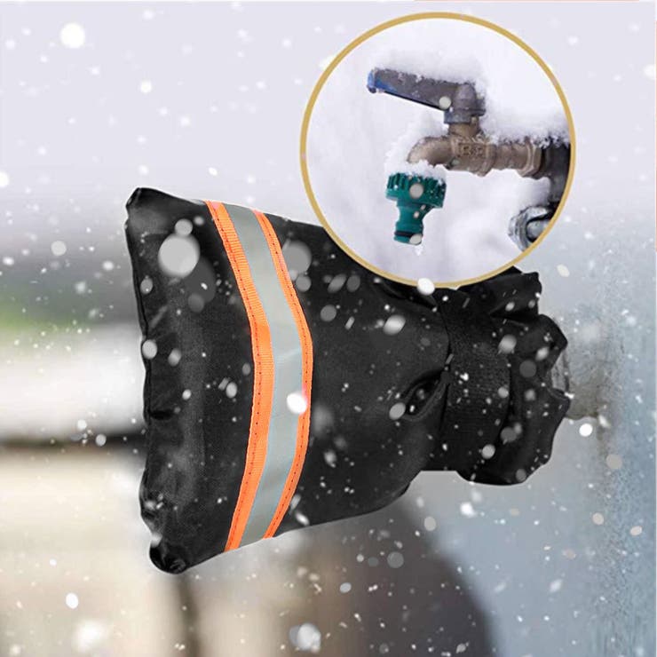 蛇口カバー 保護カバー いたずら防止 | PlusNao | 詳細画像2 