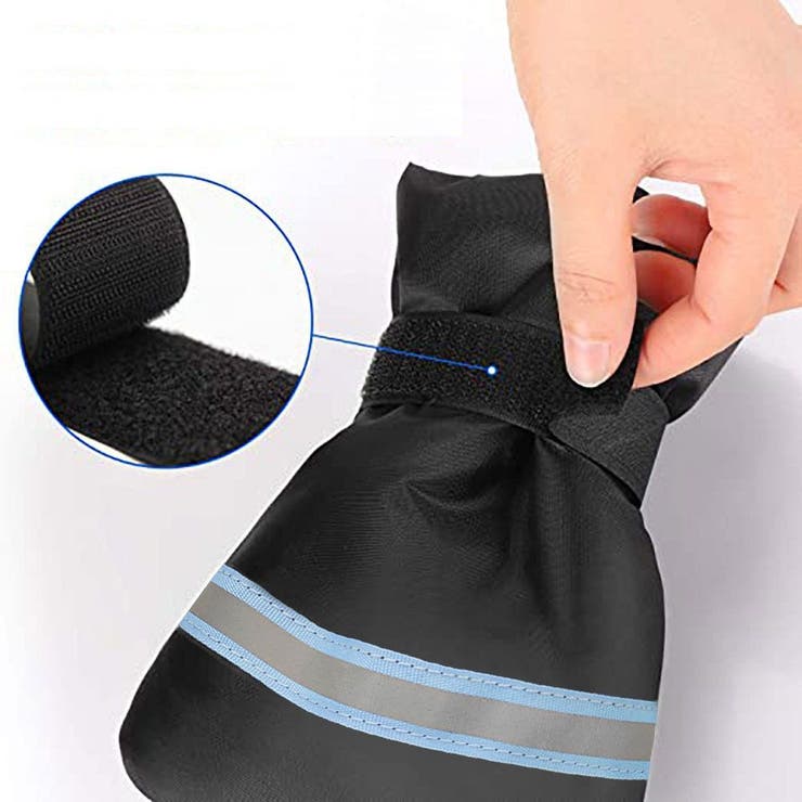 蛇口カバー 保護カバー いたずら防止 | PlusNao | 詳細画像3 