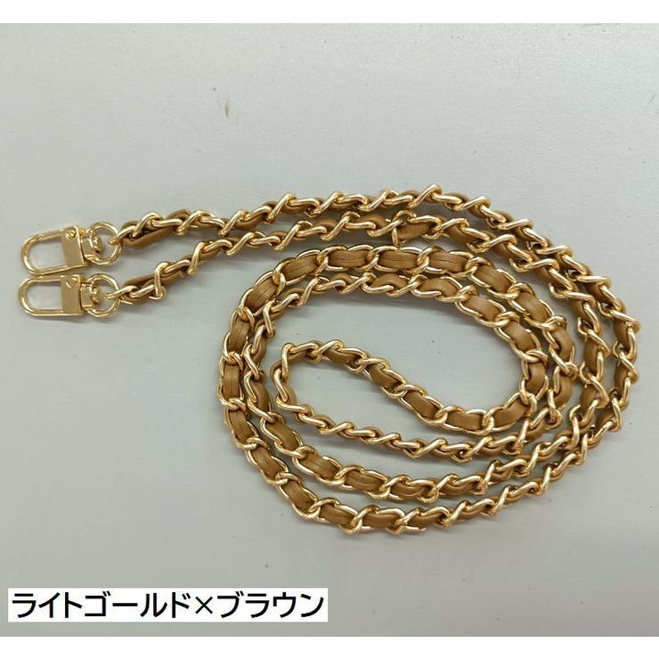 ショルダーベルト ショルダーストラップ バッグチェーン | PlusNao | 詳細画像12 
