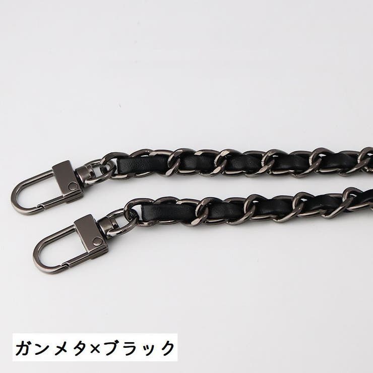 ショルダーベルト ショルダーストラップ バッグチェーン | PlusNao | 詳細画像18 