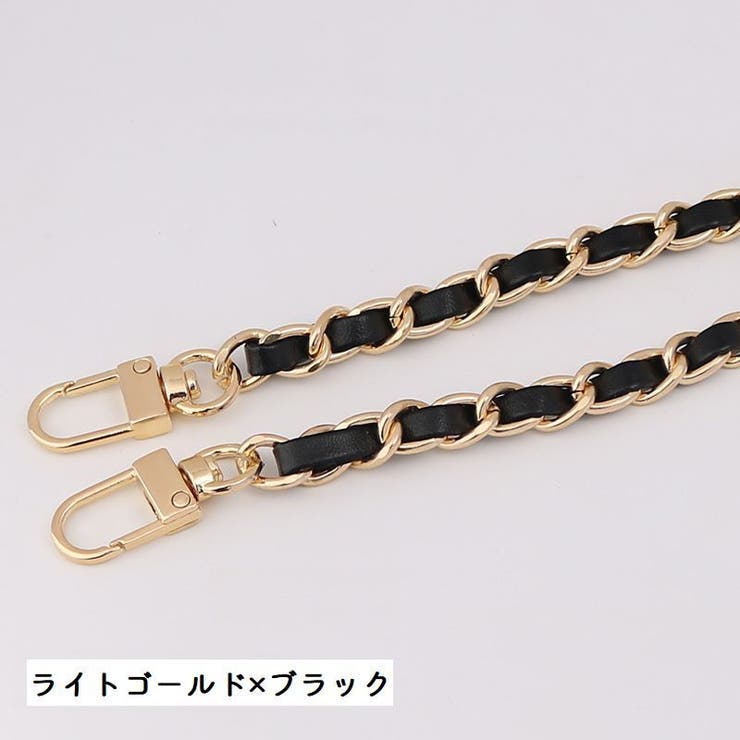 ショルダーベルト ショルダーストラップ バッグチェーン | PlusNao | 詳細画像6 