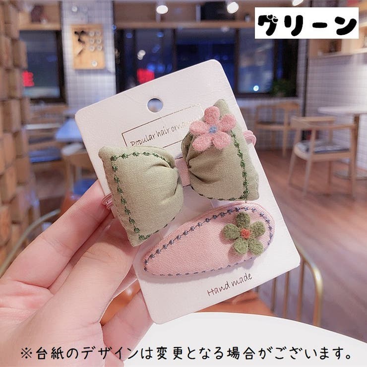 ヘアゴム ヘアピン 2点セット | PlusNao | 詳細画像14 
