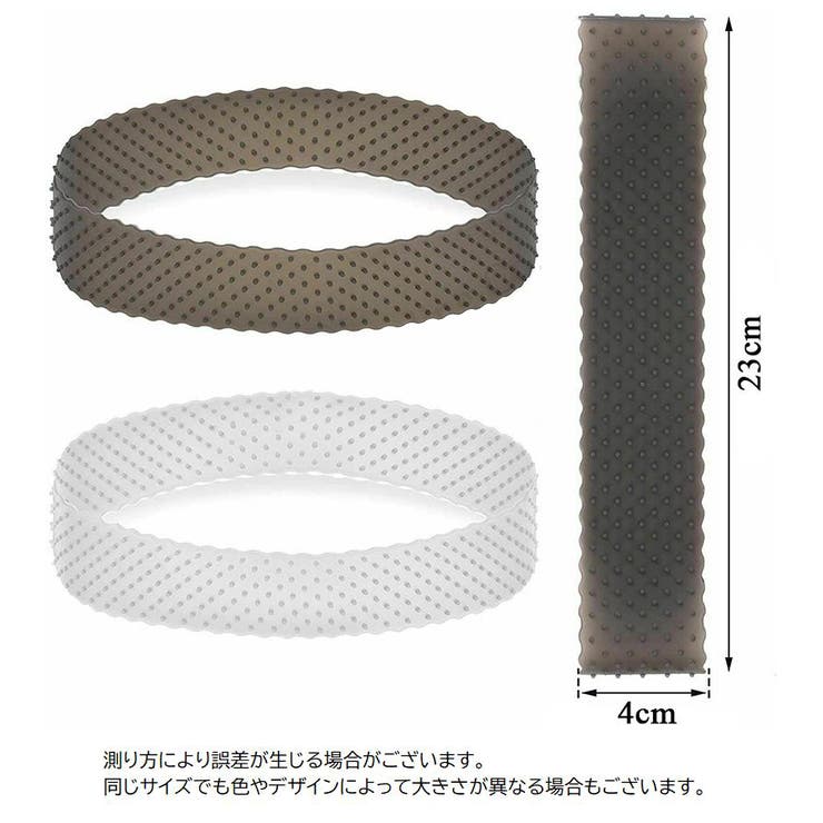 ウィッグバンド レディース メンズ | PlusNao | 詳細画像15 