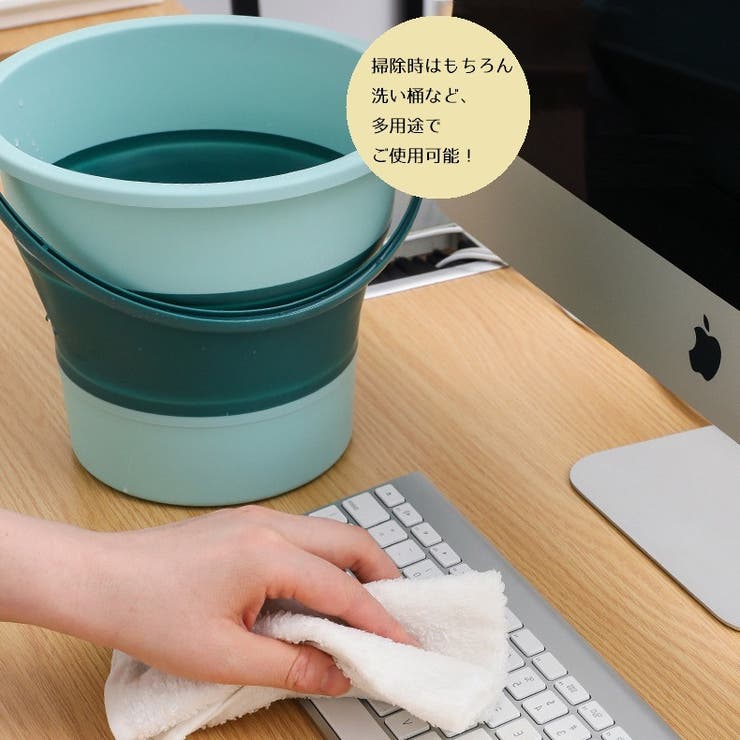 折り畳みバケツ 洗い桶 4 | PlusNao | 詳細画像7 
