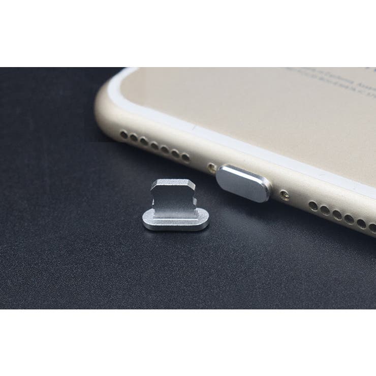 コネクタカバー iPhone用 3個セット | PlusNao | 詳細画像5 