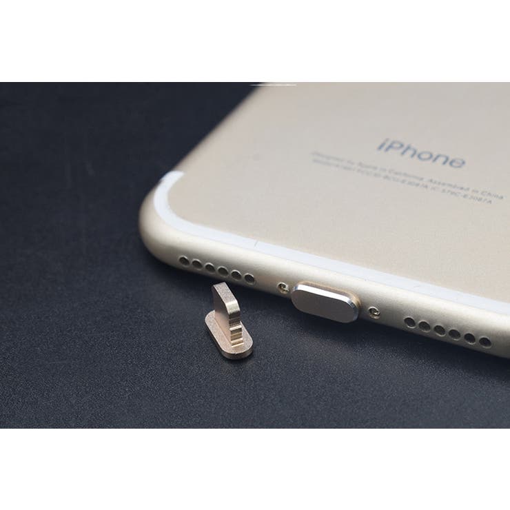 コネクタカバー iPhone用 3個セット | PlusNao | 詳細画像7 