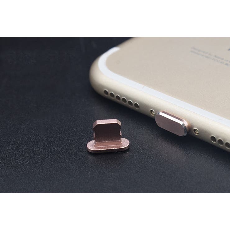 コネクタカバー iPhone用 3個セット | PlusNao | 詳細画像8 