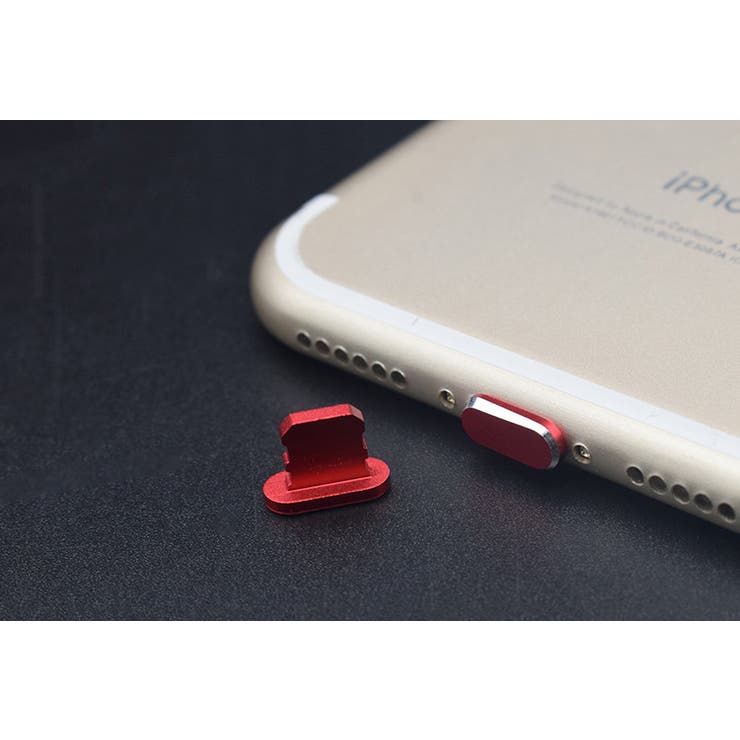 コネクタカバー iPhone用 3個セット | PlusNao | 詳細画像9 