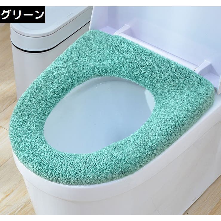 便座カバー トイレカバー U型 | PlusNao | 詳細画像12 