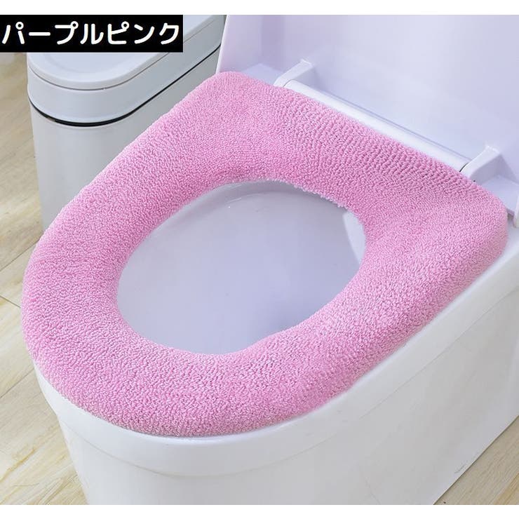 便座カバー トイレカバー U型 | PlusNao | 詳細画像13 