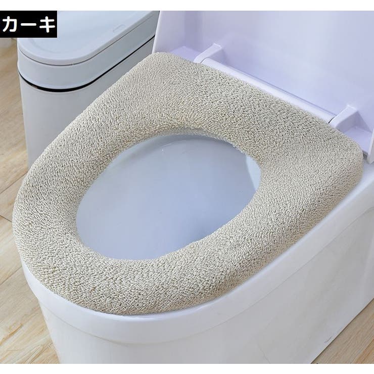 便座カバー トイレカバー U型 | PlusNao | 詳細画像14 