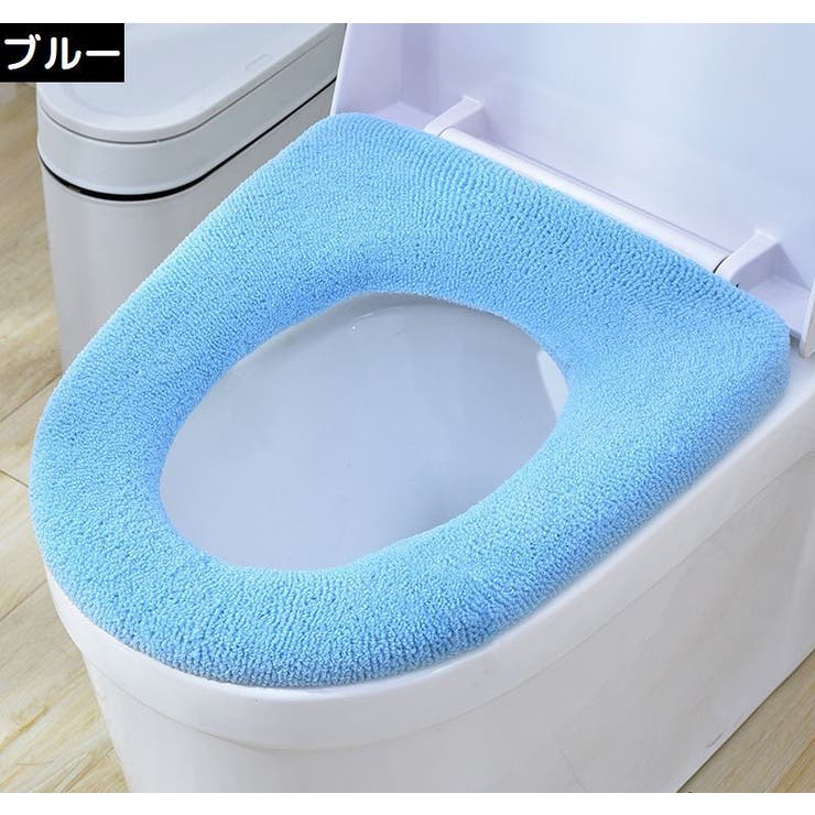 便座カバー トイレカバー U型 | PlusNao | 詳細画像15 