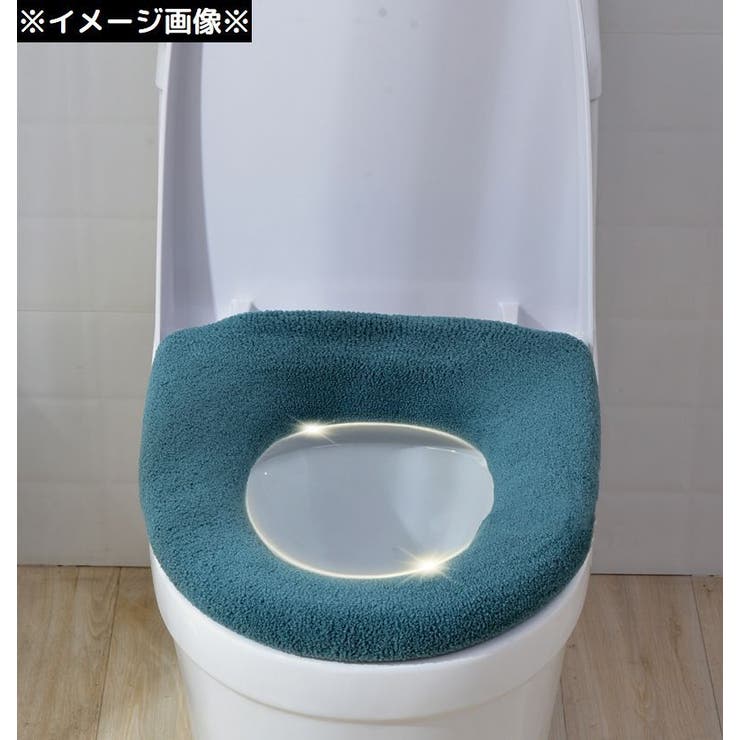 便座カバー トイレカバー U型 | PlusNao | 詳細画像2 