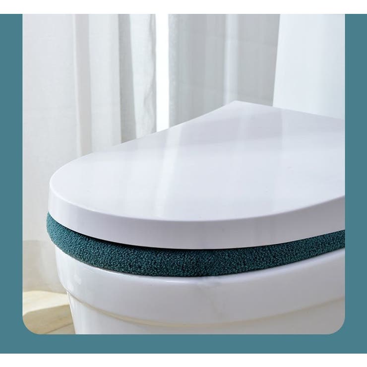 便座カバー トイレカバー U型 | PlusNao | 詳細画像4 