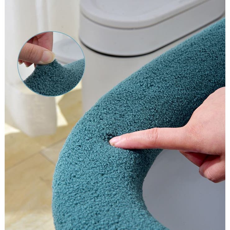 便座カバー トイレカバー U型 | PlusNao | 詳細画像7 