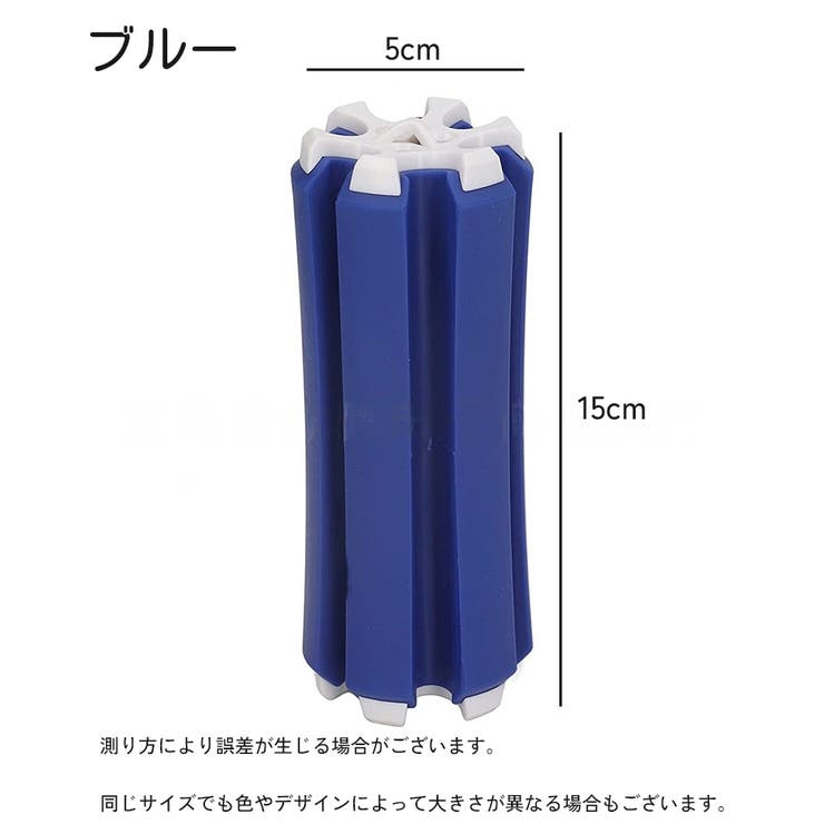 ゴルフクラブホルダー 6本 固定 | PlusNao | 詳細画像8 