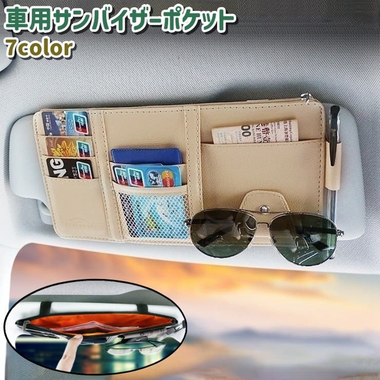 カクダイ ガオナ パイプ取出し金具 W26山20 ショート GA-HW016 1