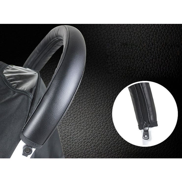 ベビーカー用ハンドルカバー グリップカバー バーカバー | PlusNao | 詳細画像2 