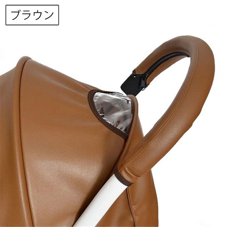 ベビーカー用ハンドルカバー グリップカバー バーカバー | PlusNao | 詳細画像6 