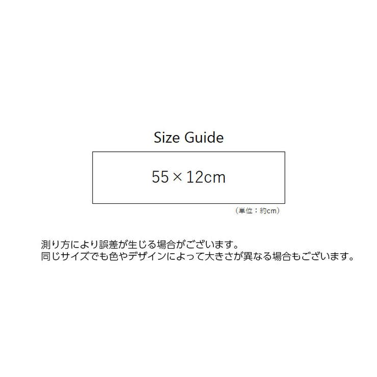 ベビーカー用ハンドルカバー グリップカバー バーカバー | PlusNao | 詳細画像8 