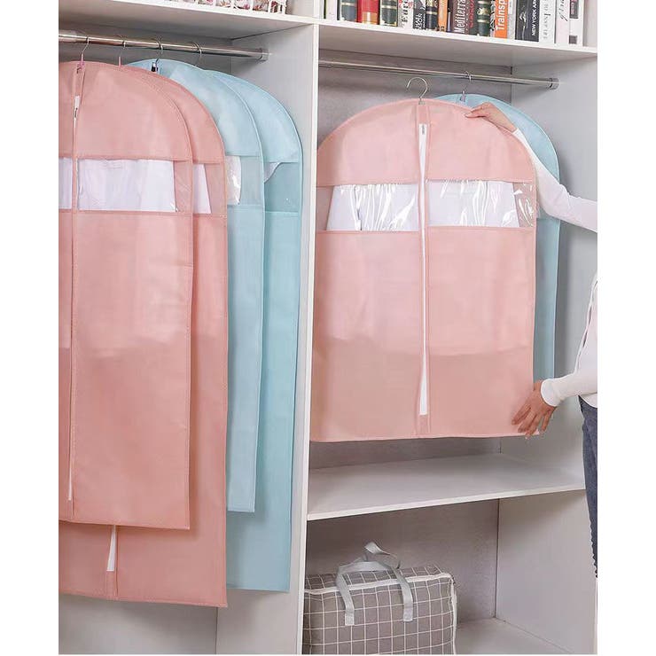 衣類カバー 洋服カバー 収納用品 | PlusNao | 詳細画像4 