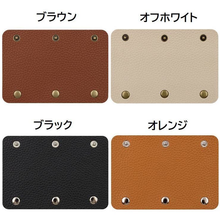 ハンドルカバー 2個セット 持ち手カバー | PlusNao | 詳細画像17 