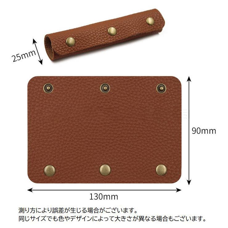 ハンドルカバー 2個セット 持ち手カバー | PlusNao | 詳細画像18 