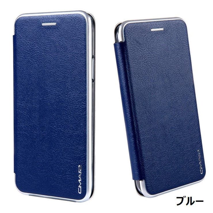 スマホケース スマホカバー 手帳型ケース | PlusNao | 詳細画像15 