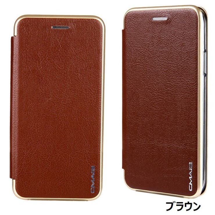 スマホケース スマホカバー 手帳型ケース | PlusNao | 詳細画像16 