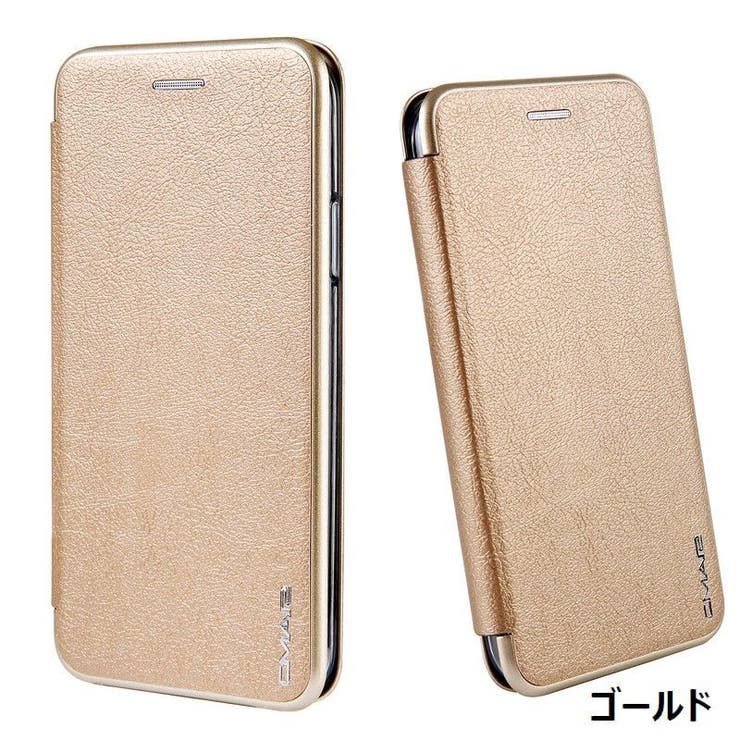 スマホケース スマホカバー 手帳型ケース | PlusNao | 詳細画像17 