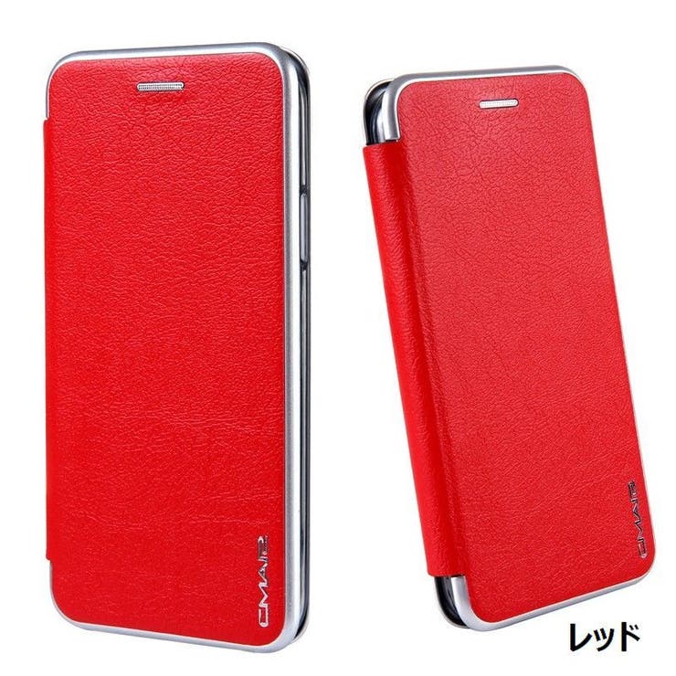 スマホケース スマホカバー 手帳型ケース | PlusNao | 詳細画像18 