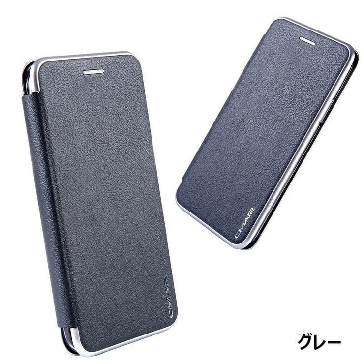 スマホケース スマホカバー 手帳型ケース | PlusNao | 詳細画像19 