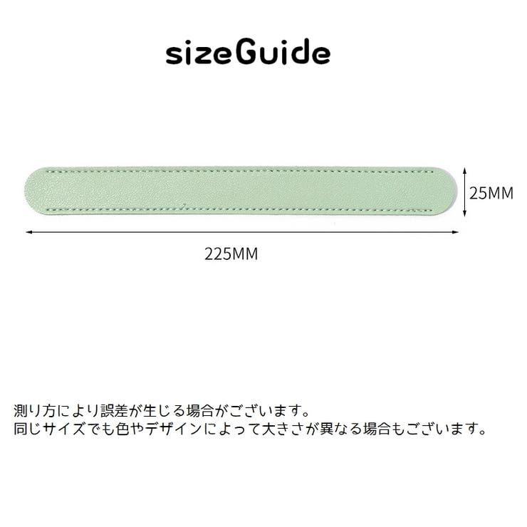 ショルダーパッド 単品 レディース | PlusNao | 詳細画像20 