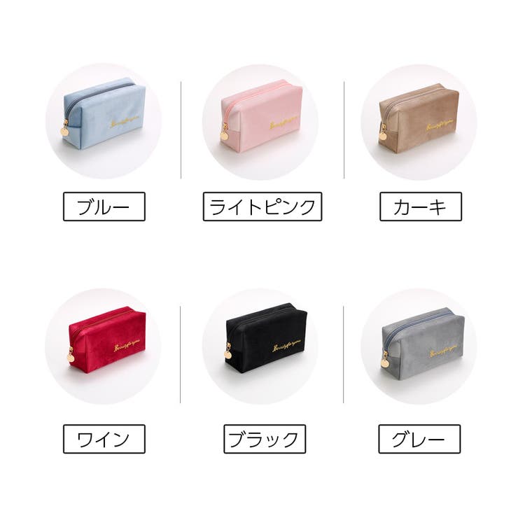化粧ポーチ コスメポーチ 小物入れ | PlusNao | 詳細画像12 